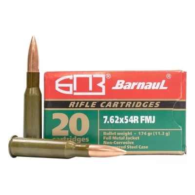 Barnaul Rifle Cartridges, 7.62x54R, 174gr, FMJ